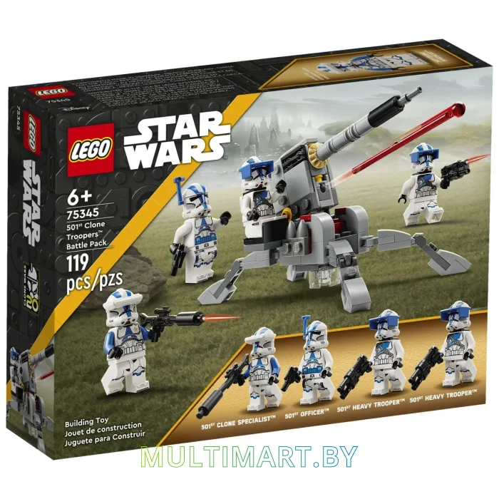Конструктор LEGO Star Wars 75345 Боевой набор клонов 501-го легиона